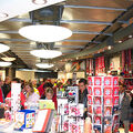 Ausflug 2005 096